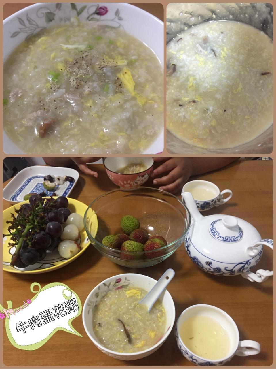 牛肉蛋花粥