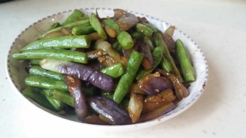 四季豆炒茄子