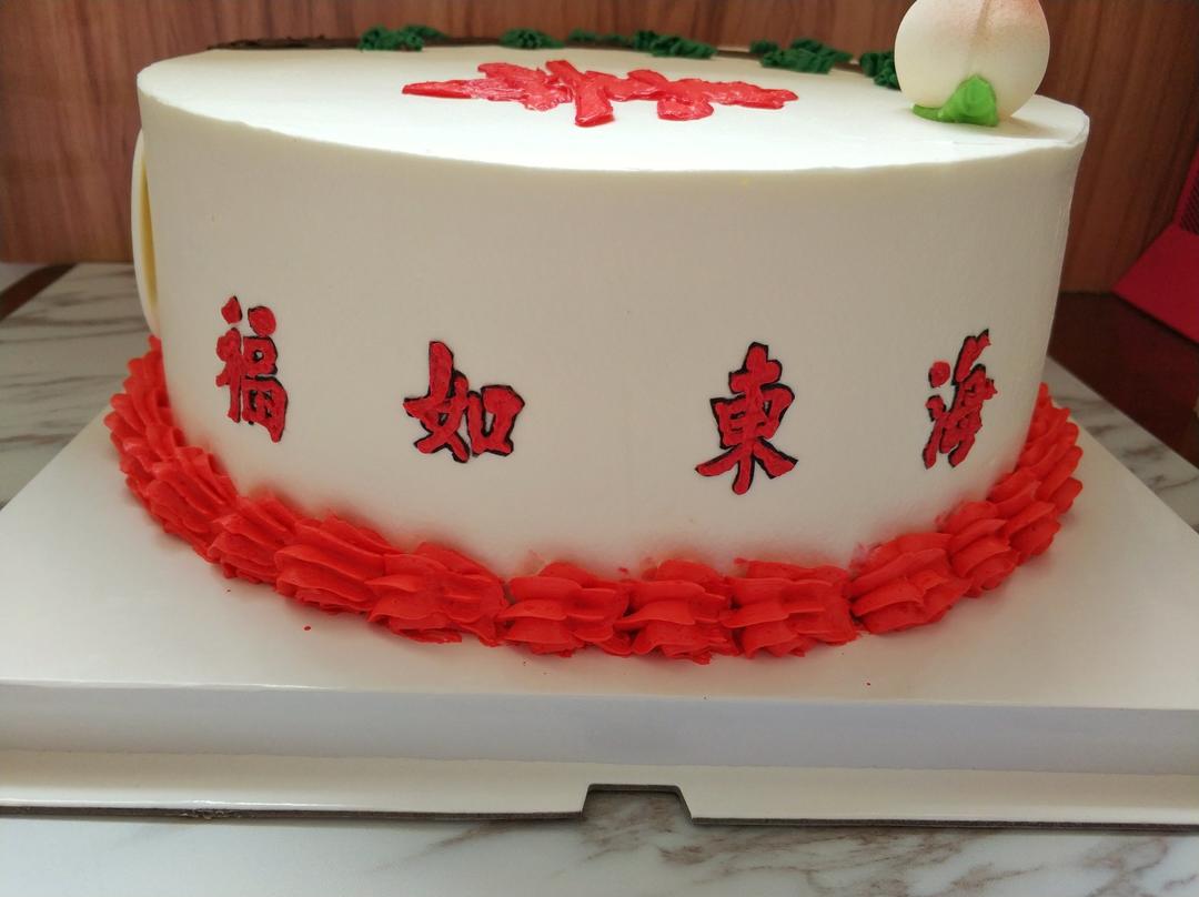 建个菜谱保存那些年我做过的蛋糕