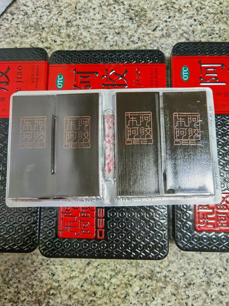 云朵妈妈手工阿胶糕