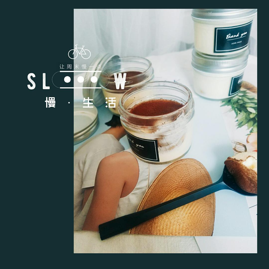 《Tinrry+》提拉米苏