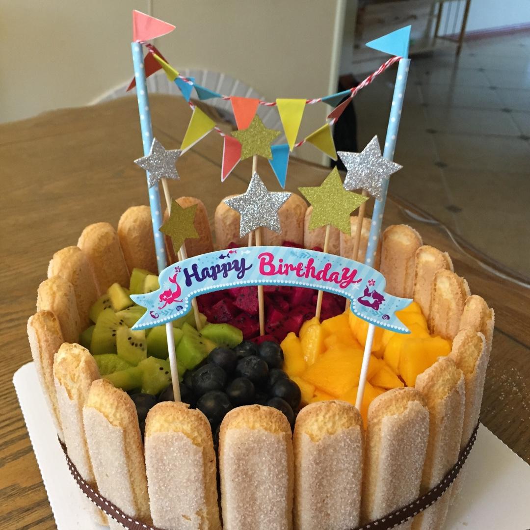 8寸水果生日蛋糕