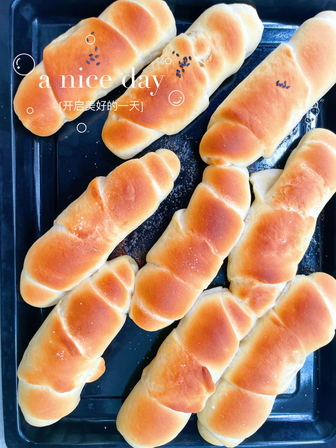 日式海盐面包卷｜咸香不腻｜回味悠长｜吃了还想吃