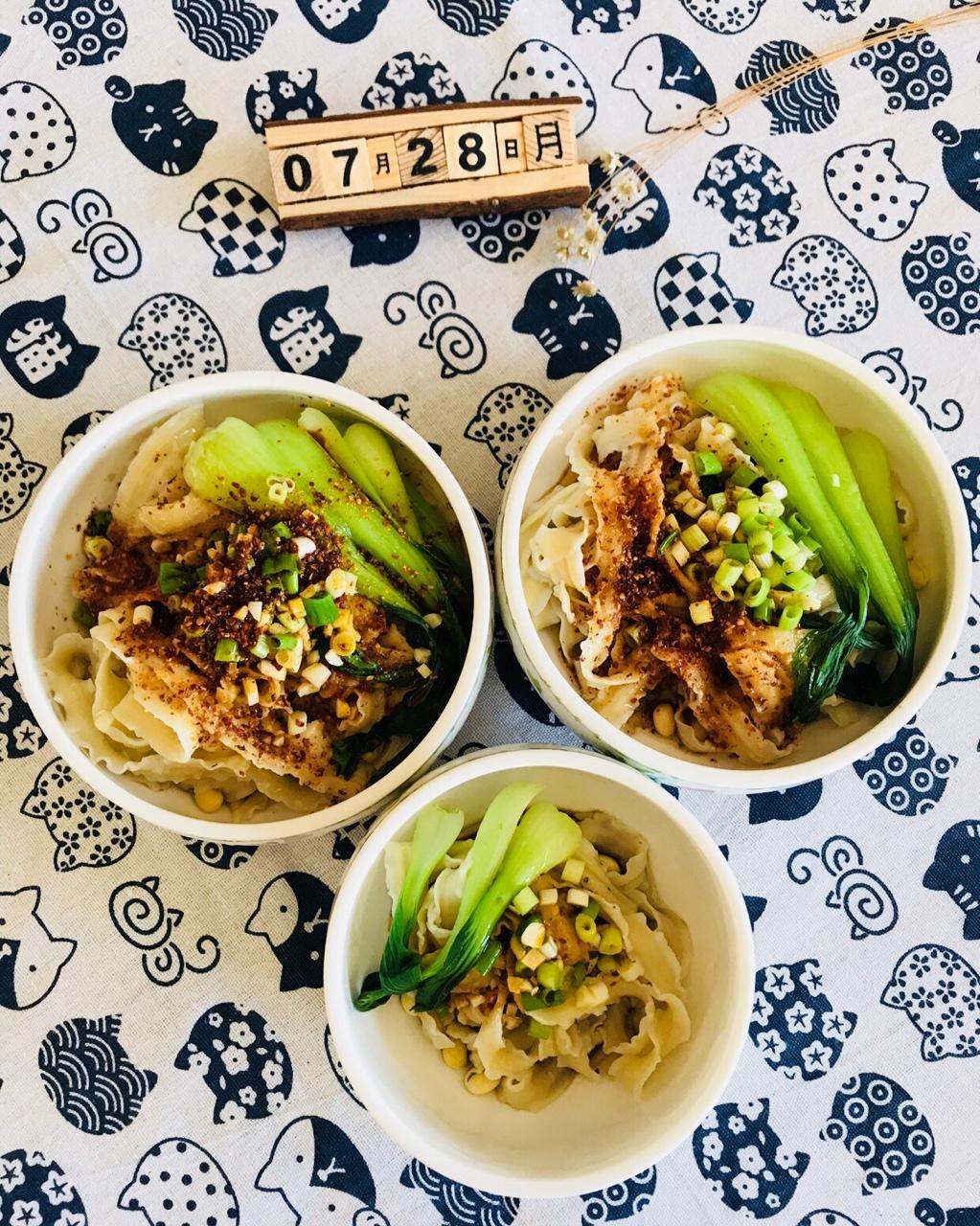 油泼刀削面