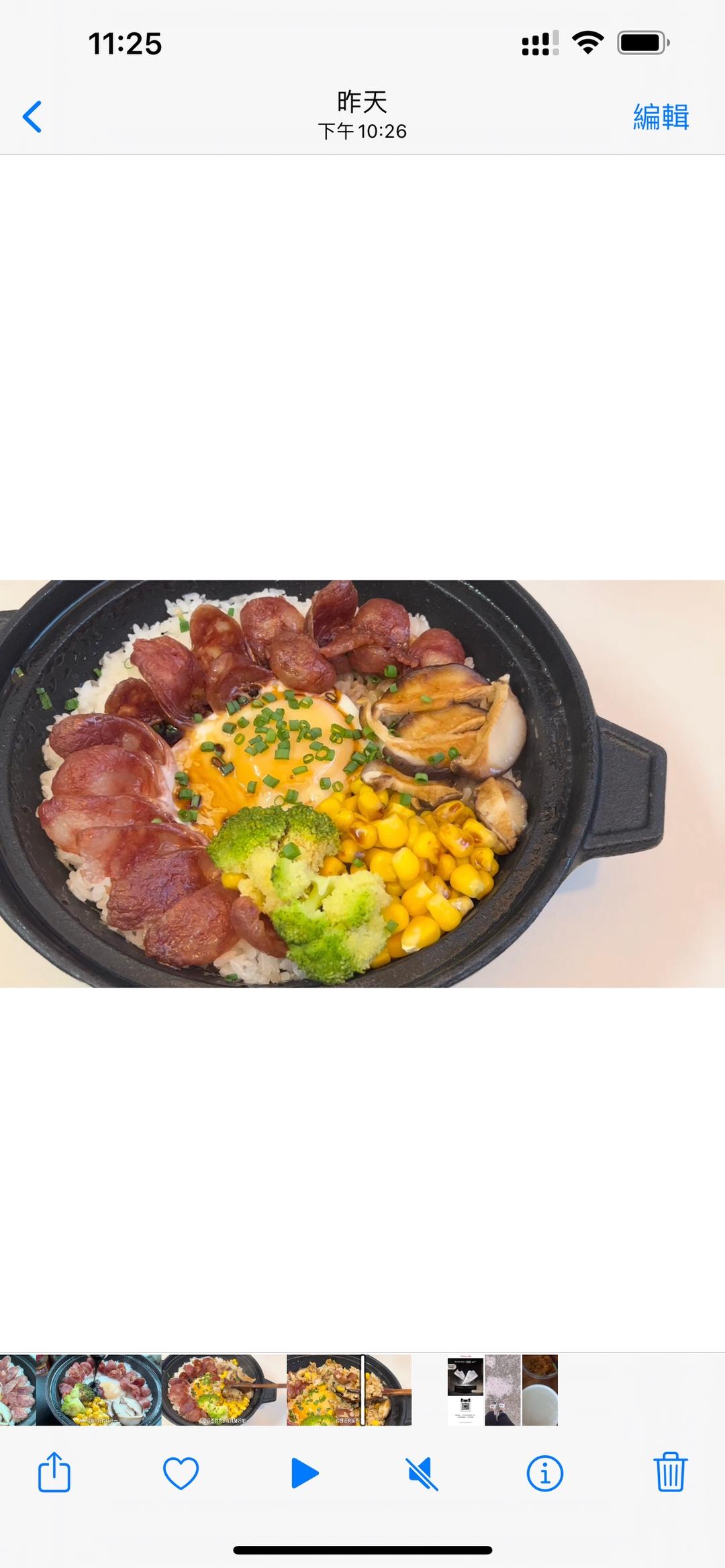 腊味煲仔饭（零失败）