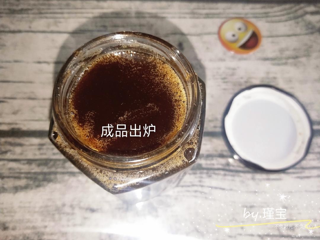 最止咳秋梨膏的做法 步骤8