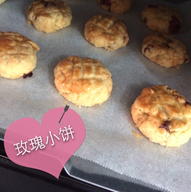 玫瑰小饼