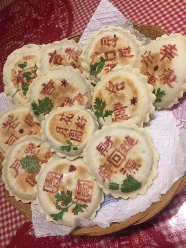 【西安小吃系列】 6:芝麻盐烧饼