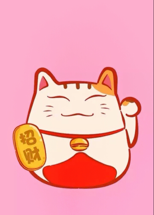 和大腕r