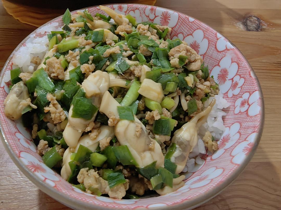 痞老板捞饭