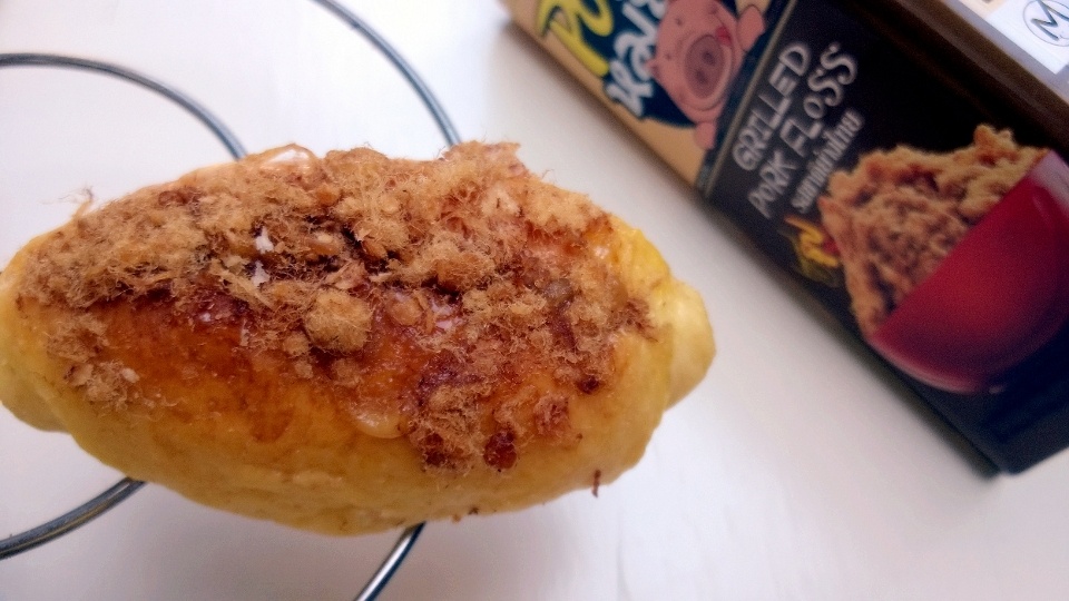 小小肉松包