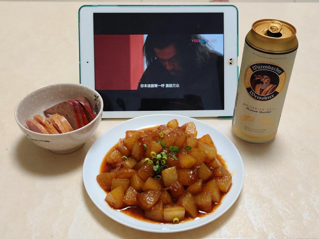 红烧冬瓜