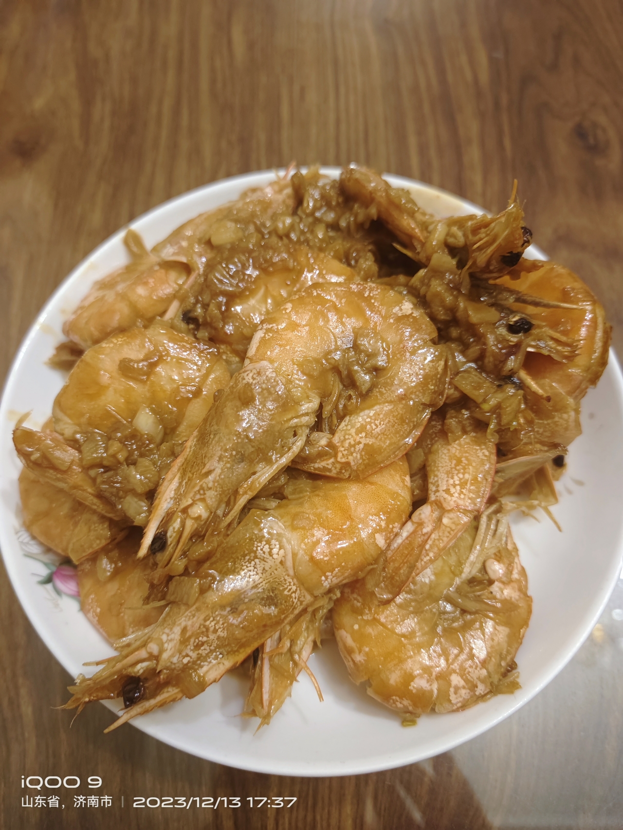 蒜蓉炒大虾