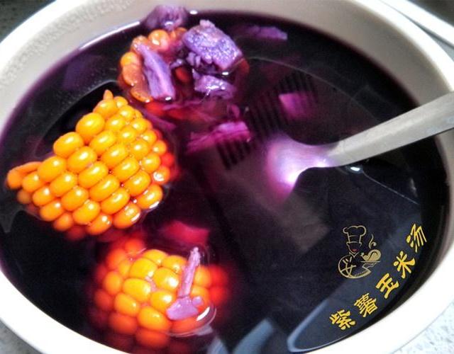 紫薯玉米汤的做法