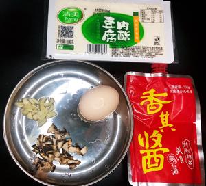 香菇酱蛋干拌内脂豆腐的做法 步骤1