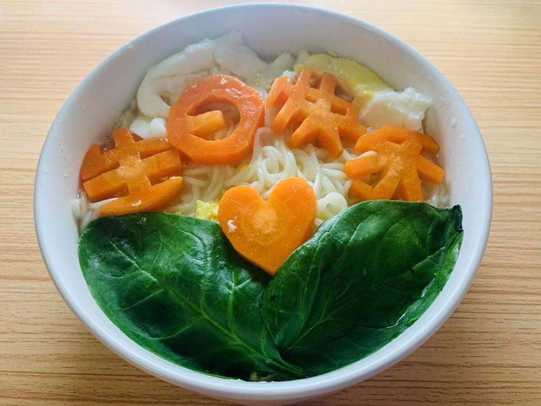 hop1做的祝你生日快乐长寿面