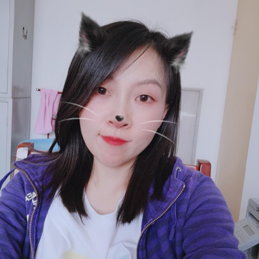 廷廷最棒