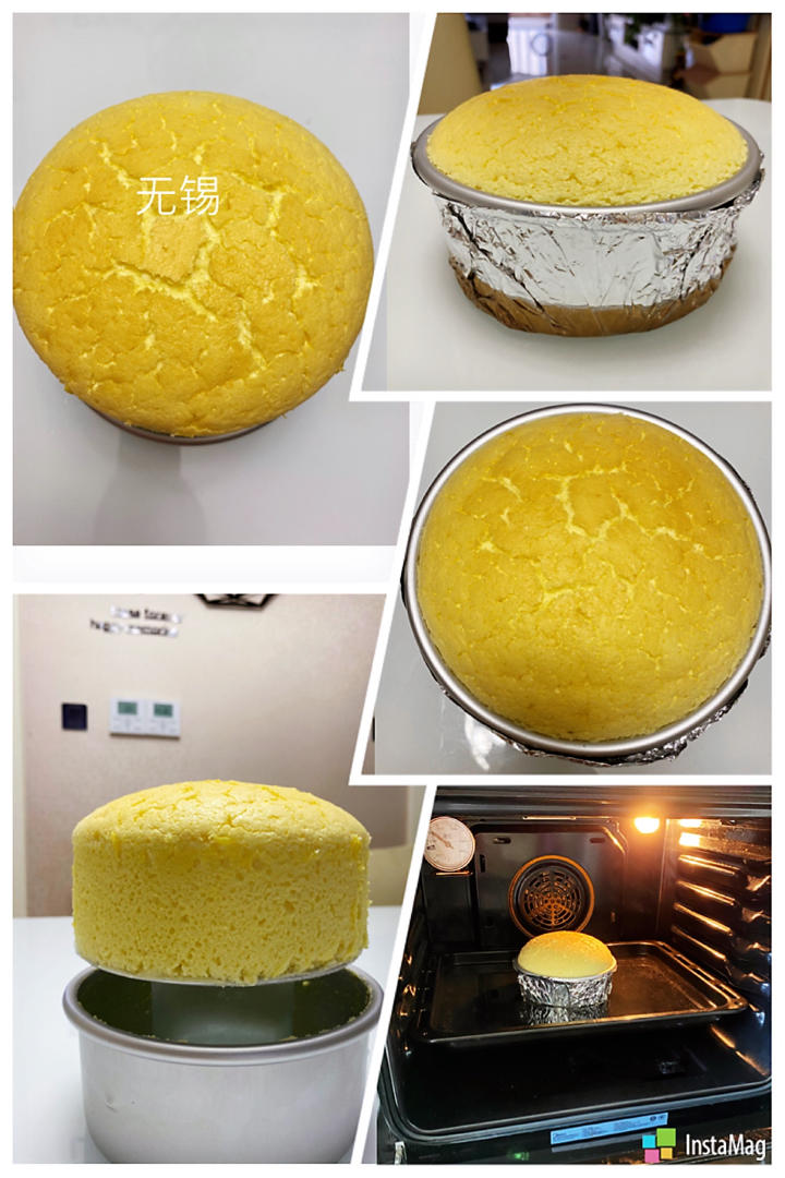 轻乳酪蛋糕（瑞可爷爷同款）网红轻乳酪