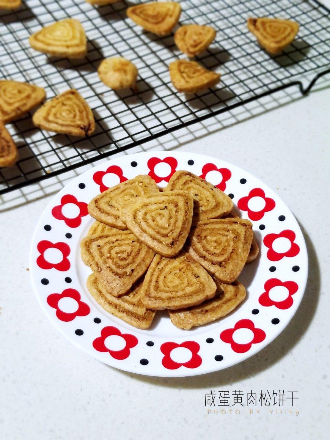 《Tinrry+》咸蛋黄肉松饼干