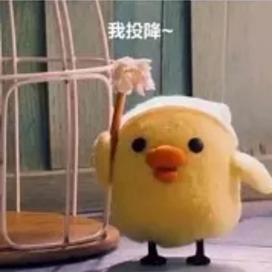 吃了上顿想下顿
