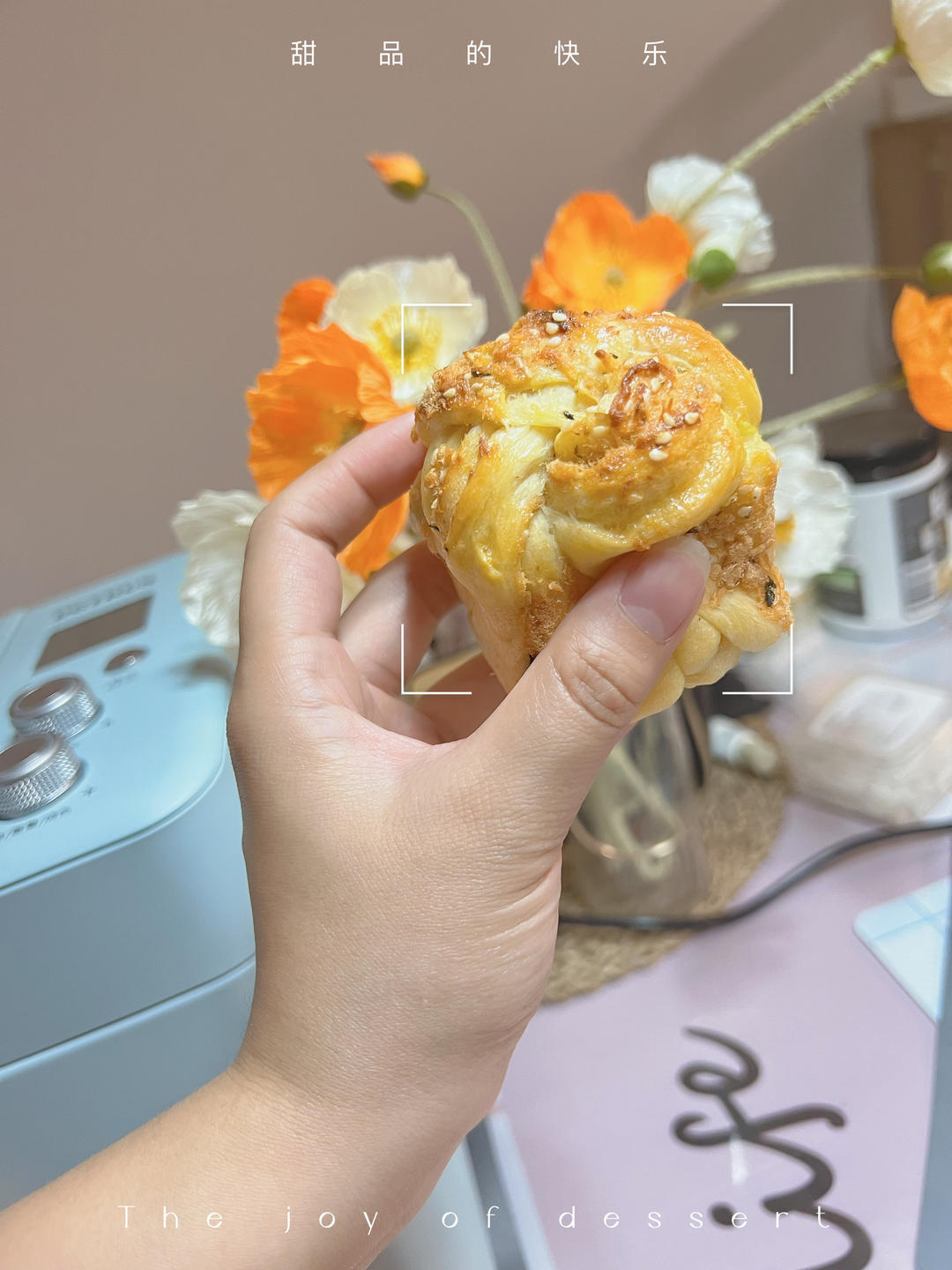 香葱肉松mini小吐司