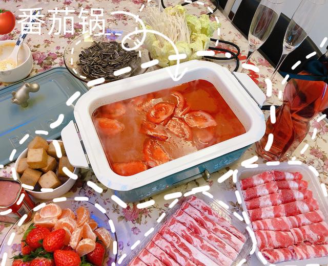 Bruno多功能锅食谱之海底捞番茄火锅🍲的做法