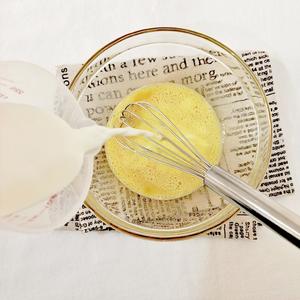超简单葡式蛋挞液 （全蛋无淡奶油版）的做法 步骤5