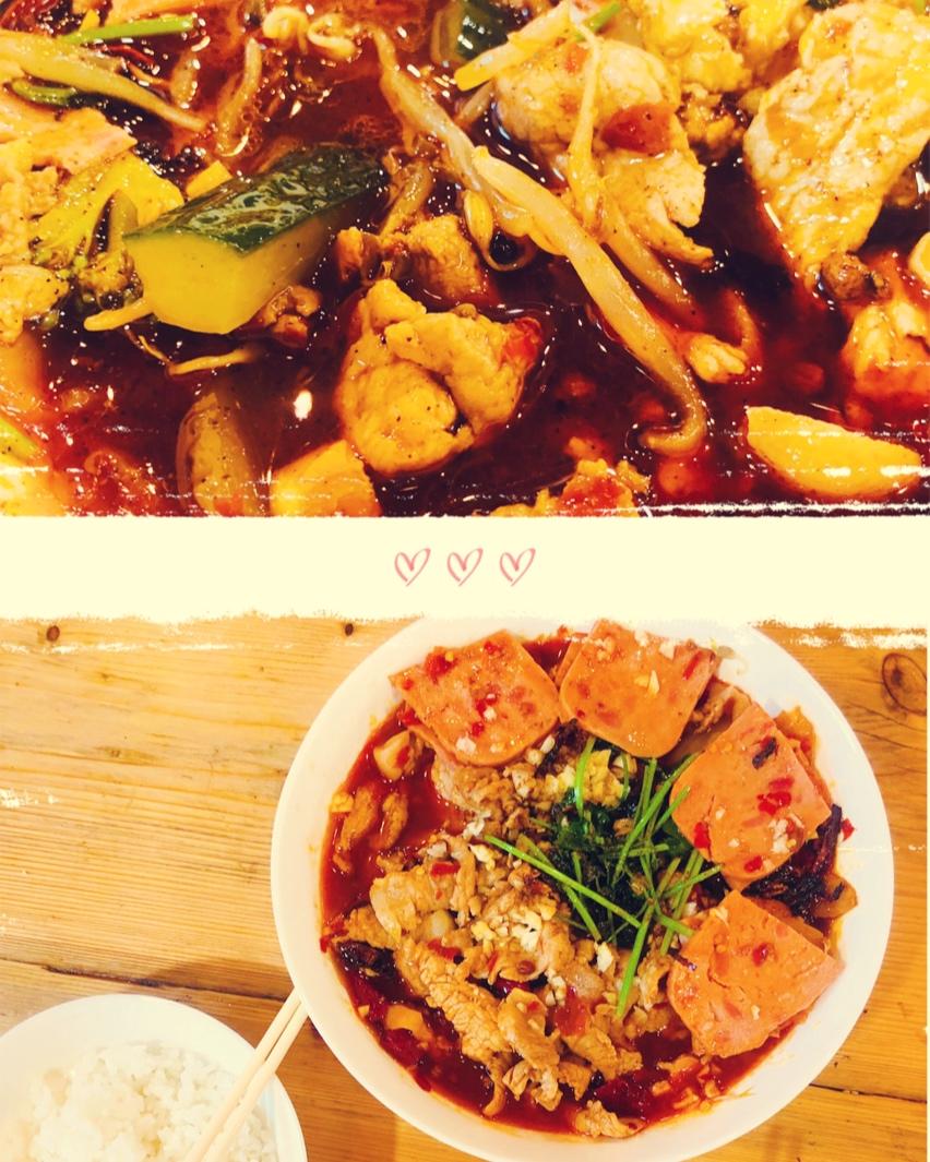 水煮肉片（零失败的方子）