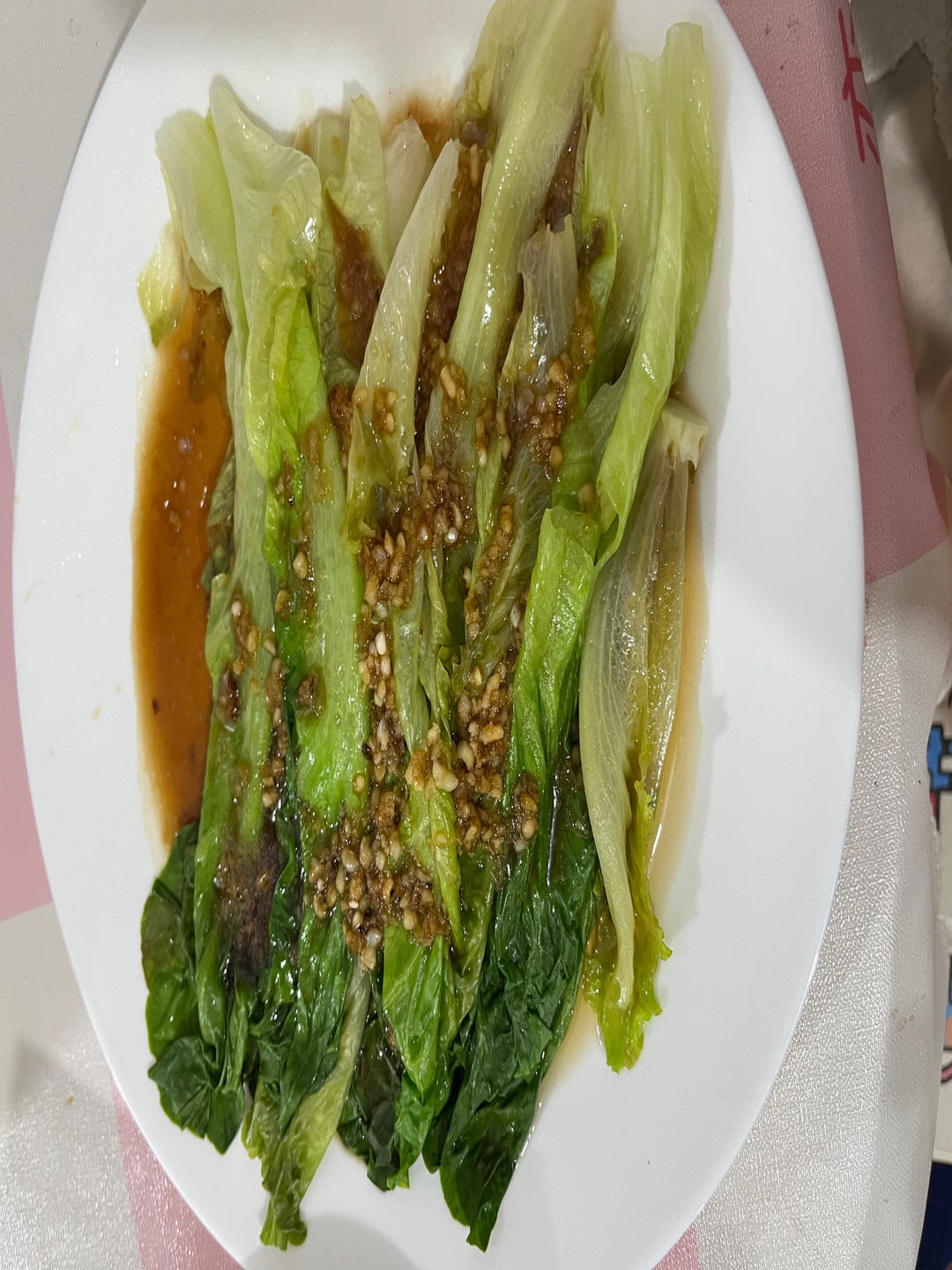 蚝油生菜