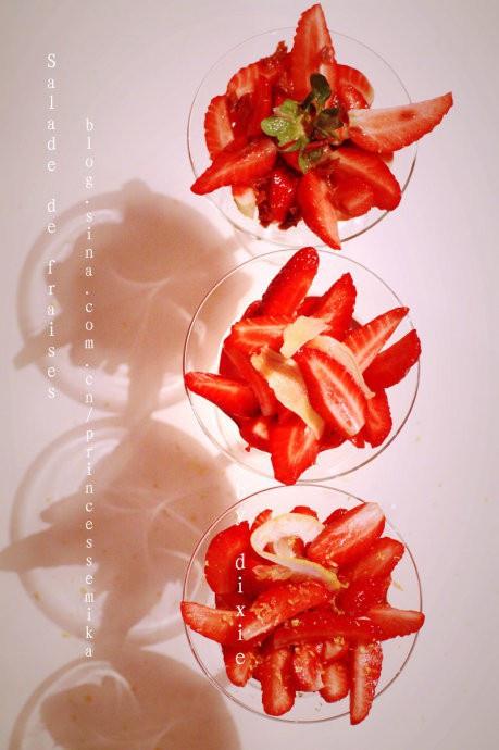 糖渍草莓沙拉的做法