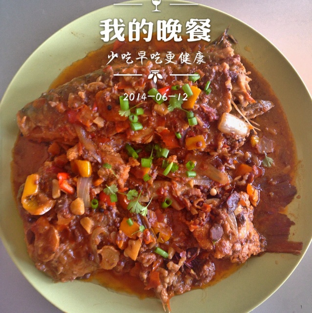 干烧鲤鱼