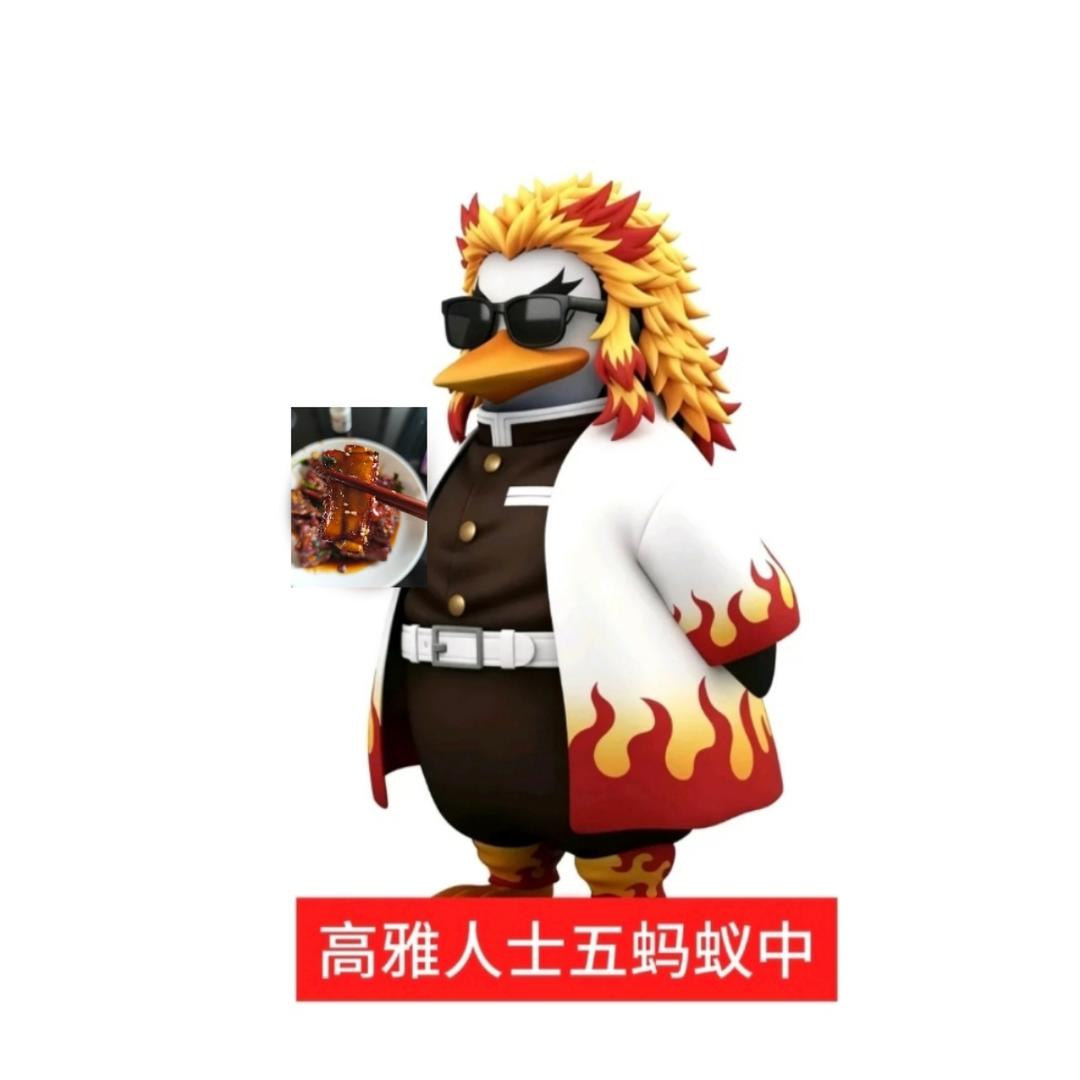 灰灰大厨在线营业