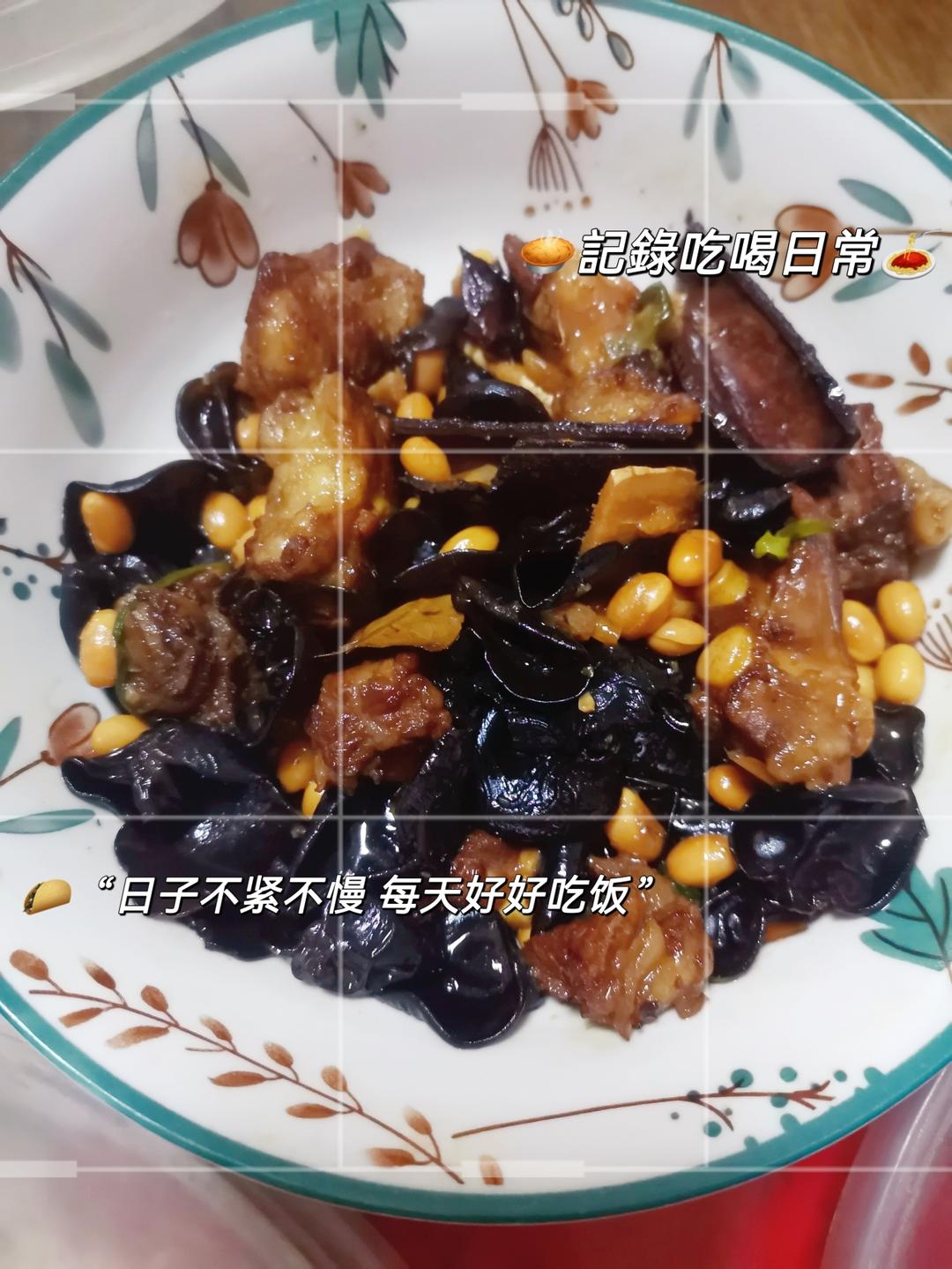 最简单的红烧排骨【你肯定会！！！】