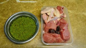 绿豆白鸽汤的做法 步骤1