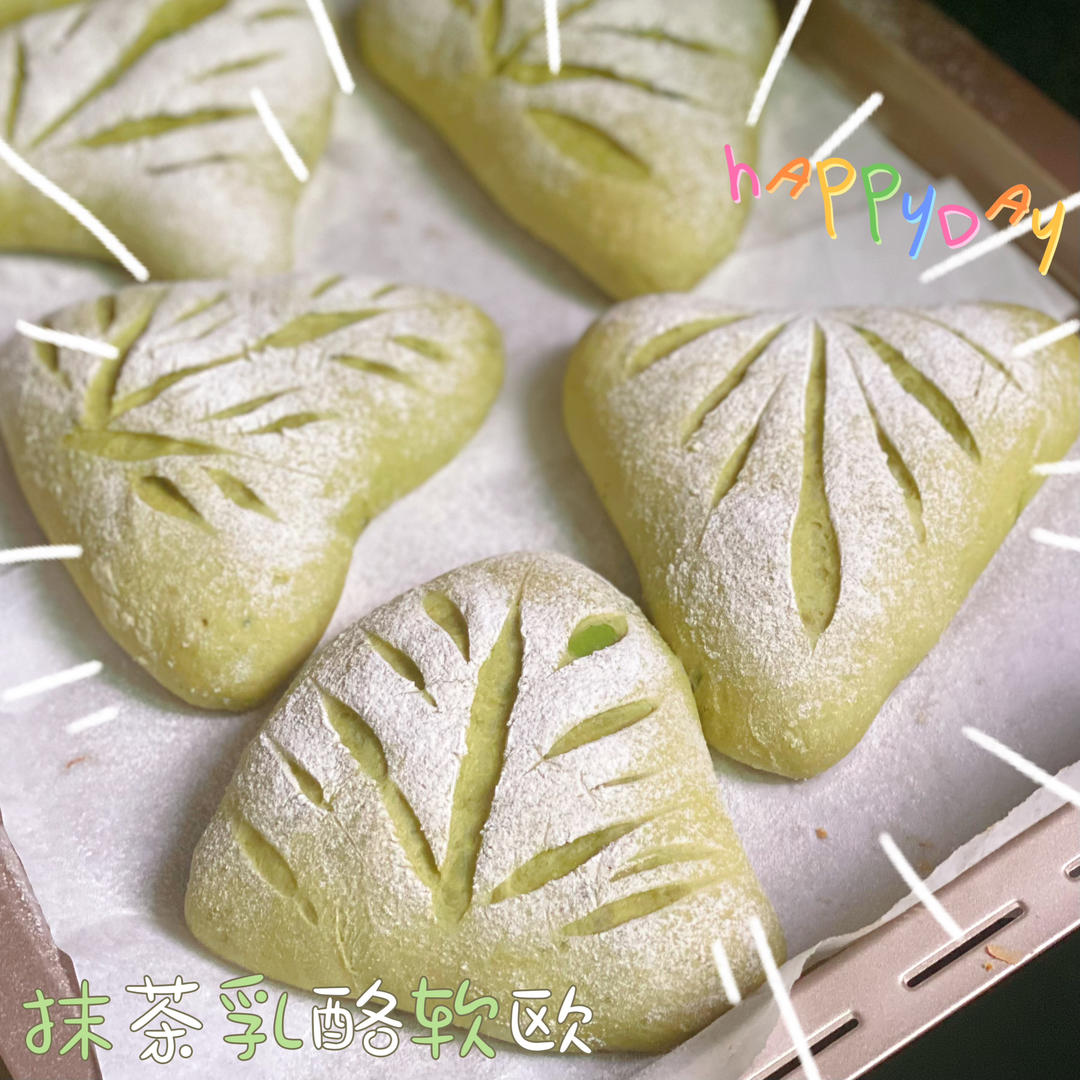 全麦酸奶软欧包