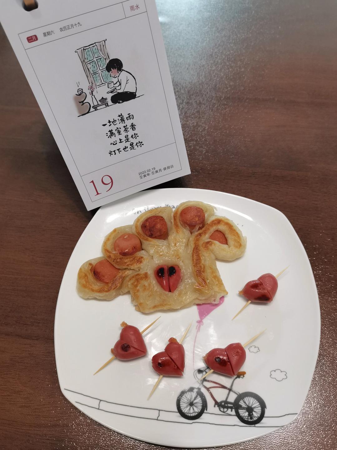 熊掌手抓饼