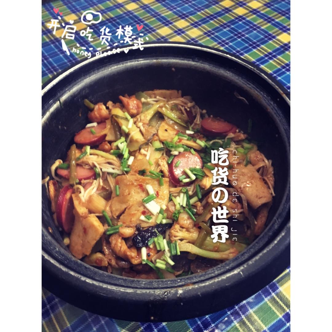 麻辣香锅