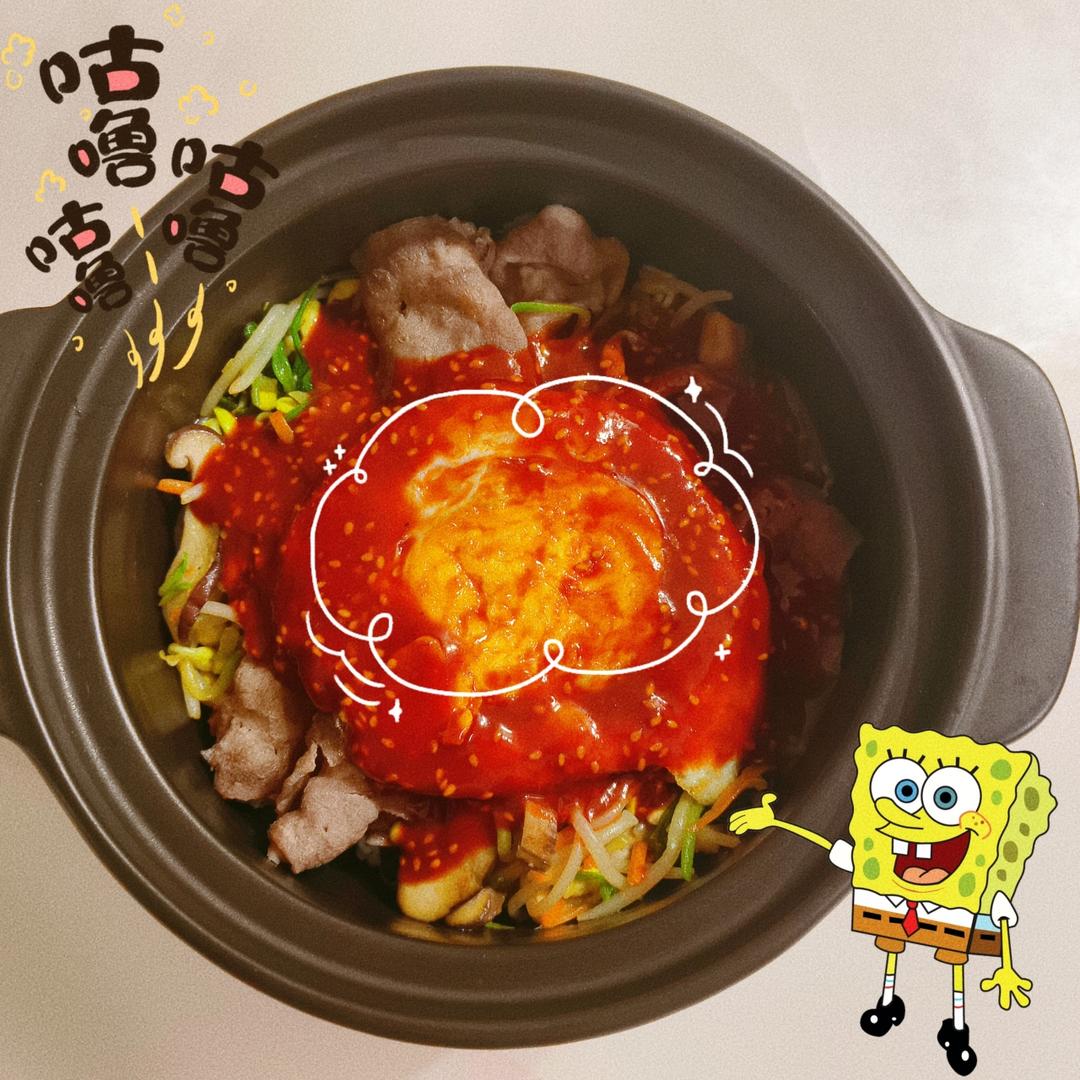 韩式拌饭