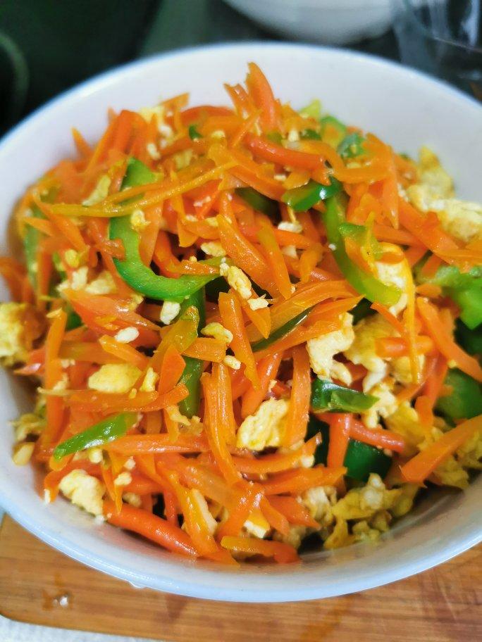 胡萝卜炒鸡蛋