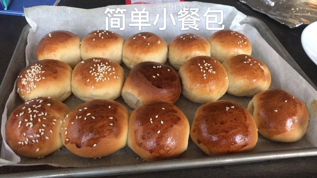 新手一发：奶香小面包
