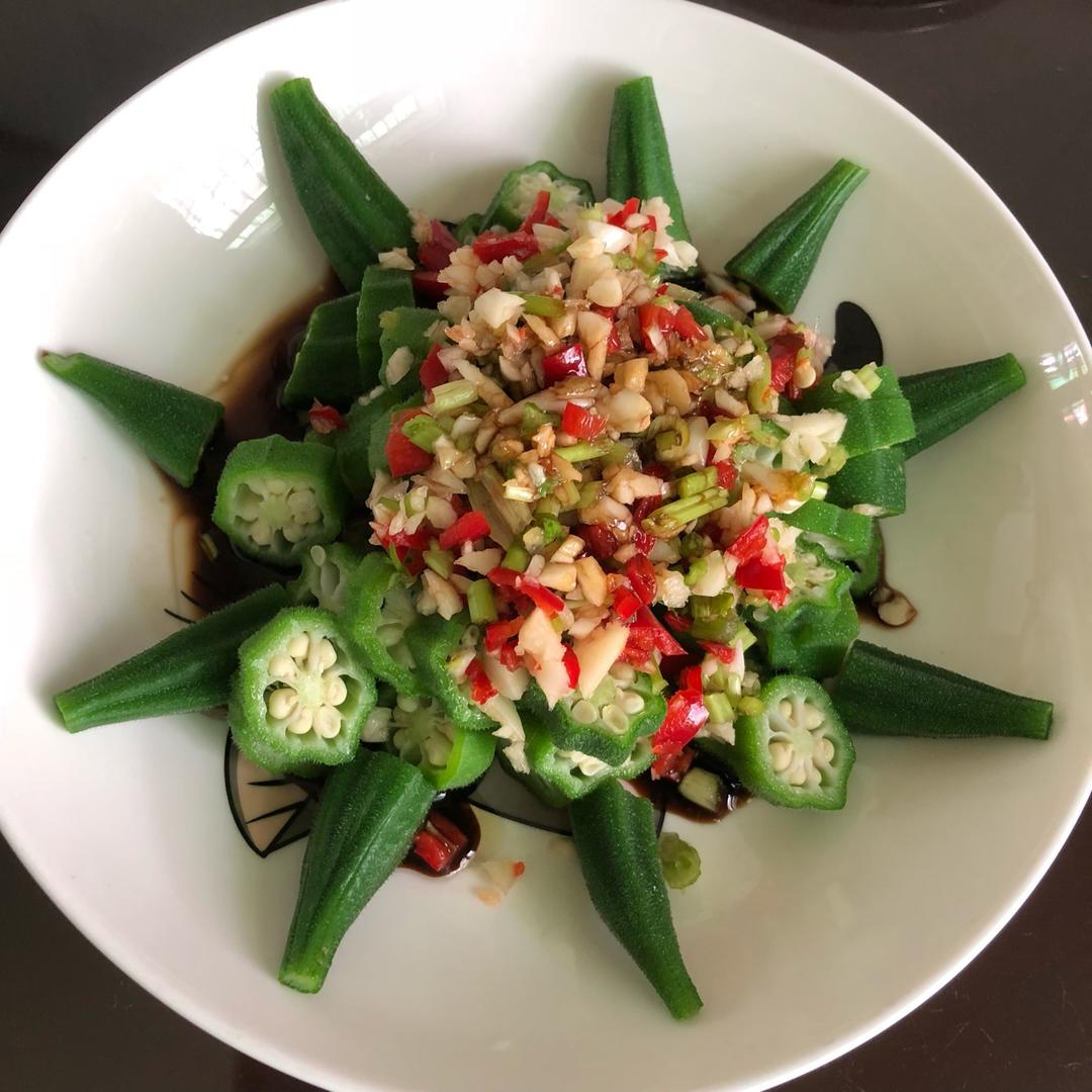 【白灼秋葵】清爽简单