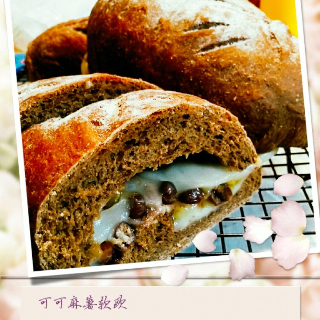 可可麻薯软欧