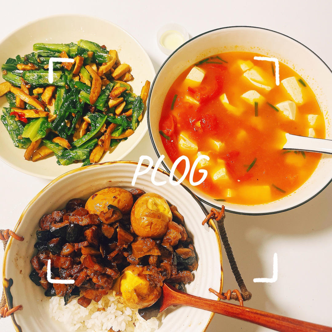 番茄豆腐汤