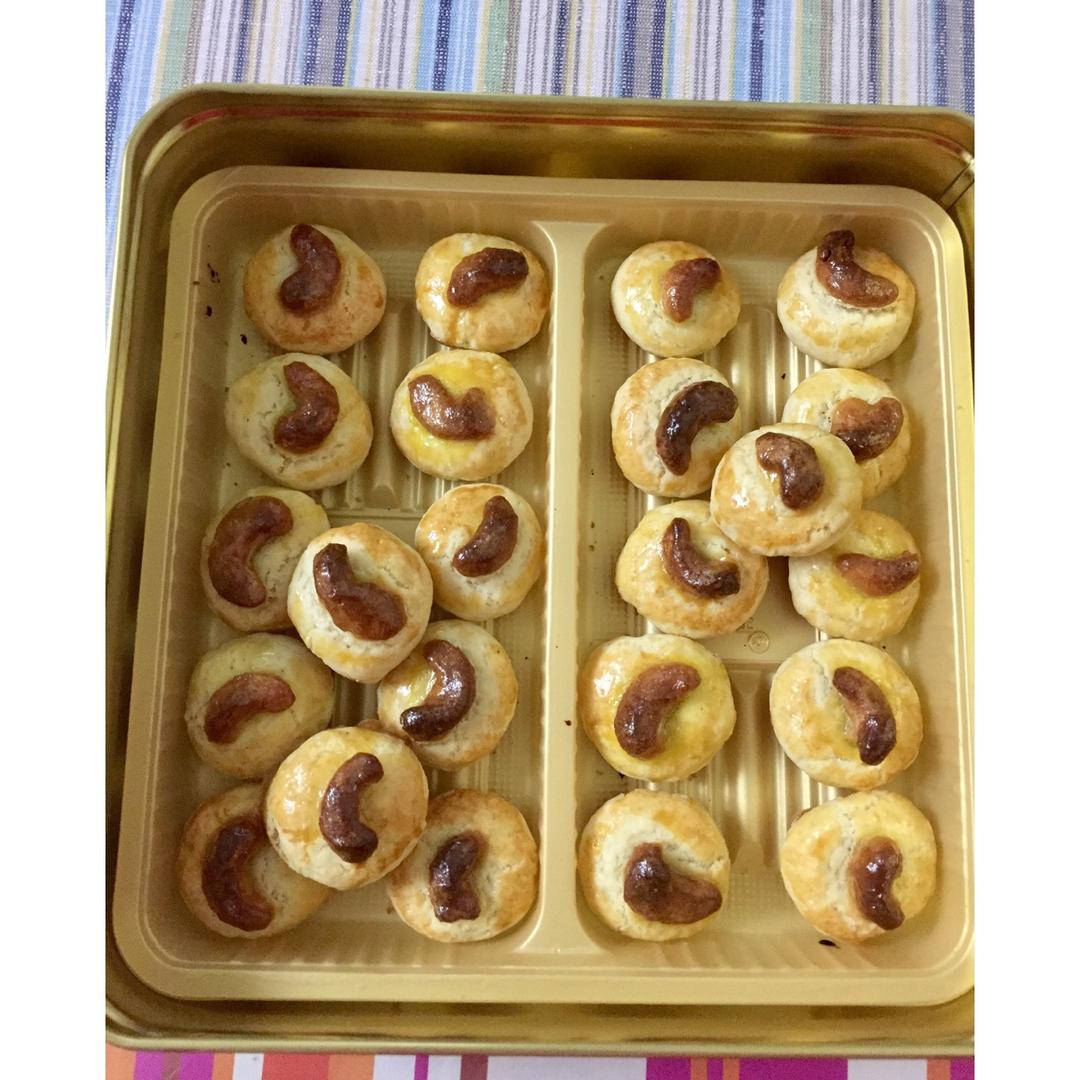 腰果酥（澳门风味～酥到没朋友！）