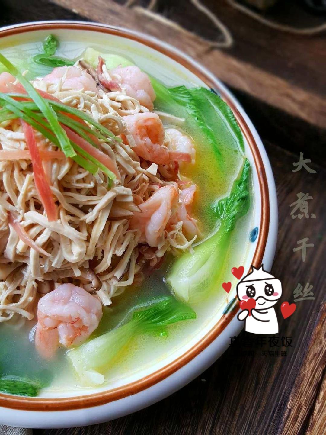 作品 爱糖果ai做的真香年夜饭 爱糖果ai