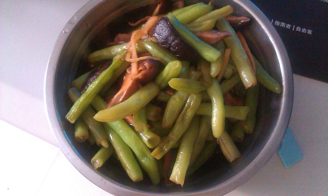 香菇炒四季豆的做法