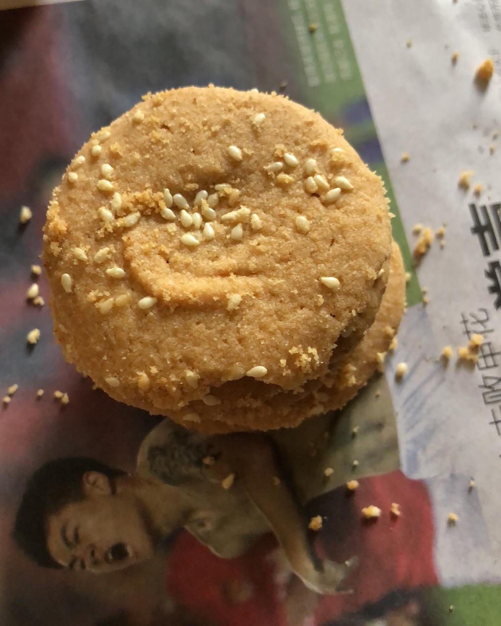 芝麻酥