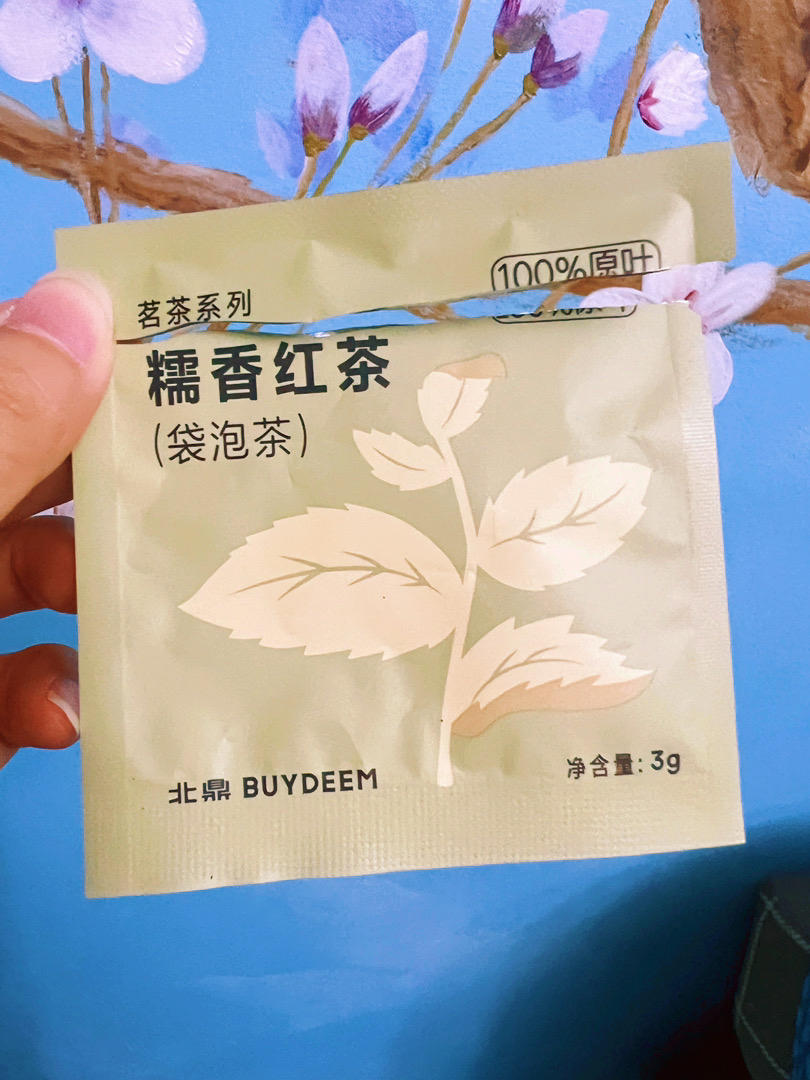 杯子蛋糕【5月北鼎烤箱食谱】