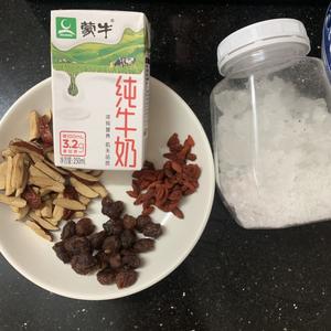 桃胶银耳糖水的做法 步骤2