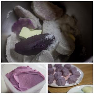 椰香斑斓芋泥麻薯小餐包🥥多重口感奶香绵密的做法 步骤1